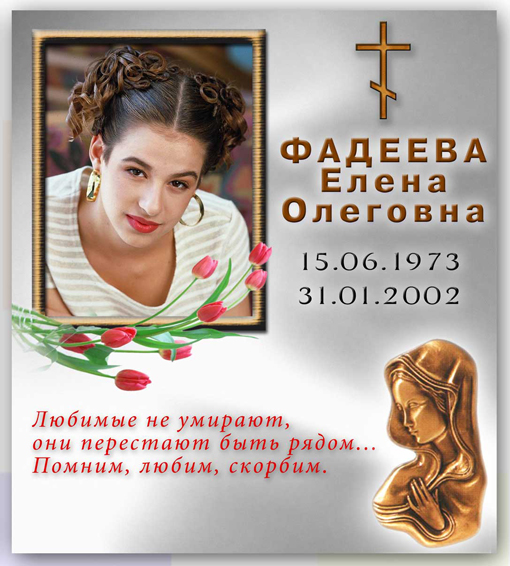 ��������,�������� �� ��������,����������� �����